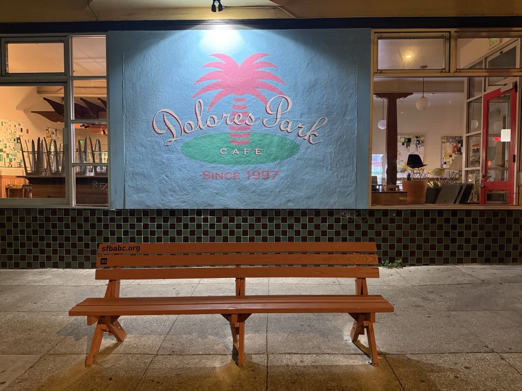 Weekend Roundup: More Bus Benches, HSR Still Going…