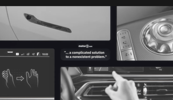 Friday Video: The Horrors of the Modern High-Tech Car