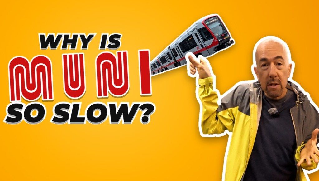 Video: Hey Muni, Why No Crossing Gates?